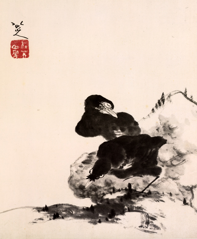 JG078「八大山人花鳥冊」1冊 朱? 西冷印社總經售 泰山殘石樓出版 ヤケ 和本唐本古書漢籍書道碑法帖