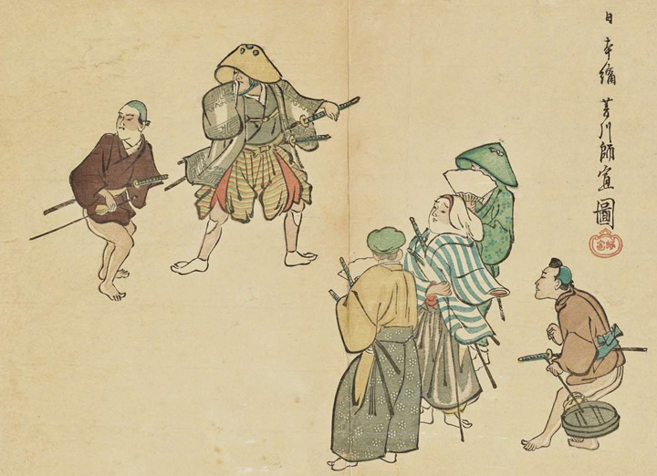 图:菱川师宣 (1673年)